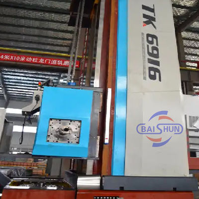 ماشین CNC سخت و دقیق و سخت فلزی