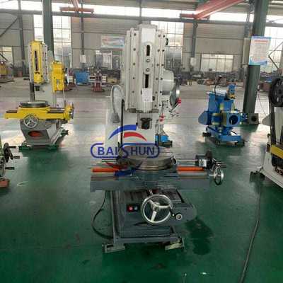 ماشین شیارزنی عمودی B5020، حداکثر طول شیار 200 میلی‌متر