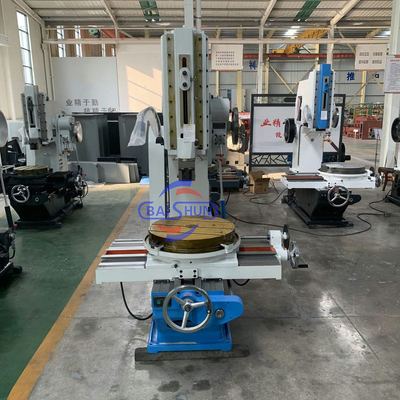 B5020 ماشین فلزی 200mm حداکثر طول فلزی 4kW
